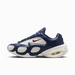 Nike Air Max Muse damesschoenen - Blauw