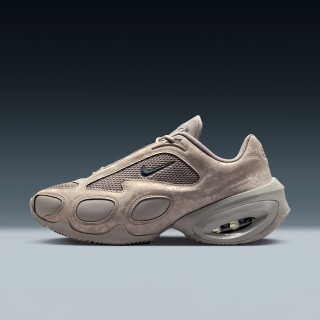 Nike Air Max Muse SE damesschoenen - Grijs