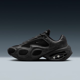 Nike Air Max Muse SE damesschoenen - Grijs