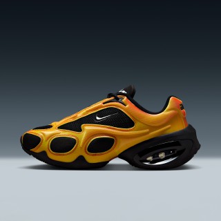 Nike Air Max Muse SE damesschoenen - Zwart