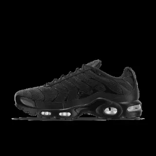 Nike Air Max Plus By You custom schoenen - Zwart