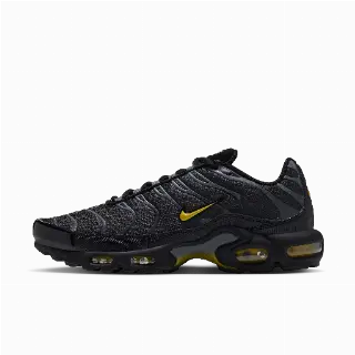 Nike Air Max Plus herenschoenen - Grijs