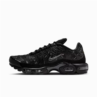 Nike Air Max Plus herenschoenen - Grijs