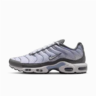 Nike Air Max Plus herenschoenen - Grijs