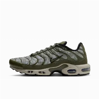 Nike Air Max Plus herenschoenen - Groen