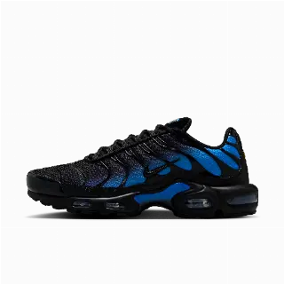 Nike Air Max Plus herenschoenen - Zwart