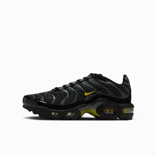 Nike Air Max Plus kinderschoenen - Grijs
