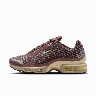 Nike Air Max Plus VII 'Kylian Mbappé' herenschoenen - Bruin