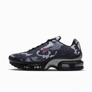 Nike Air Max Plus VII Premium herenschoenen - Meerkleurig