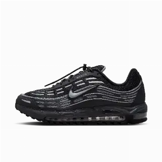 Nike Air Max TL 2.5 herenschoenen - Grijs