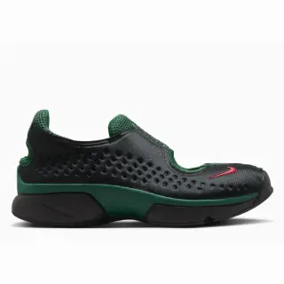 Nike Air Rift 2 Kenya (W)