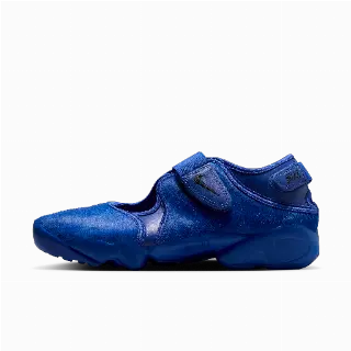 Nike Air Rift damesschoenen - Blauw