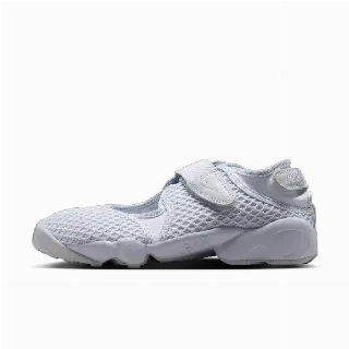 Nike Air Rift damesschoenen - Grijs