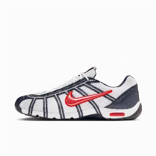 Nike Air Zoom Fencer trainingsschoenen voor heren - Blauw