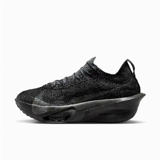 Nike Alphafly 3 'Run in Berlin' wedstrijdschoenen voor heren (straat) - Grijs