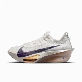 Nike Alphafly 3 wedstrijdschoenen voor heren (straat) - Grijs