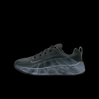 Nike Ava Rover SE kinderschoenen met accenten met reflecterend design - Grijs