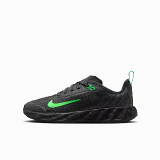 Nike Ava X kinderschoenen - Grijs