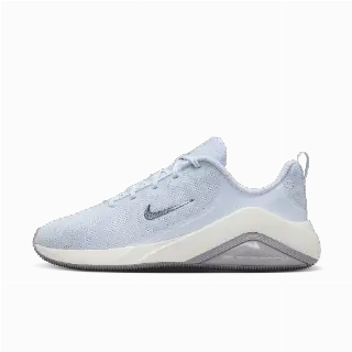 Nike Bella 7 work-outschoenen voor dames - Grijs