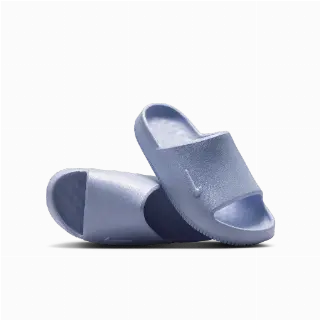 Nike Calm 2.0 Premium slippers voor kids - Grijs