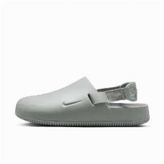 Nike Calm muiltjes voor heren - Grijs