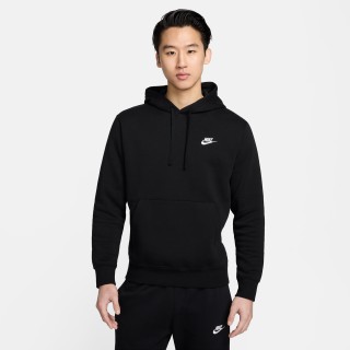 Nike Club Fleece Hoodie - Zwart