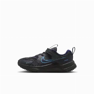 Nike Cosmic Runner kleuterschoenen - Grijs