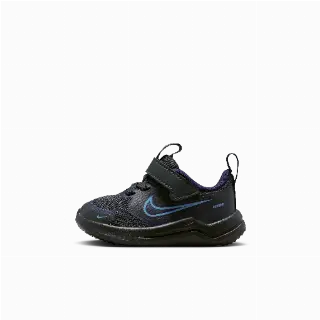 Nike Cosmic Runner schoenen voor baby's/peuters - Grijs