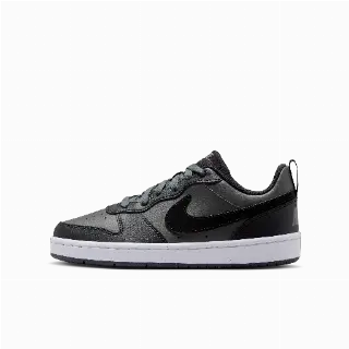 Nike Court Borough Low Kinderschoenen - Grijs