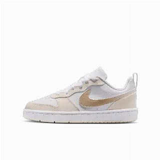 Nike Court Borough Low Kinderschoenen - Wit