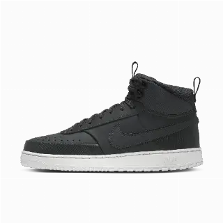 Nike Court Vision Mid winterschoenen voor heren - Grijs