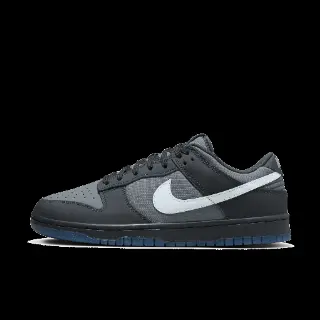 Nike Dunk Low Herenschoenen - Grijs