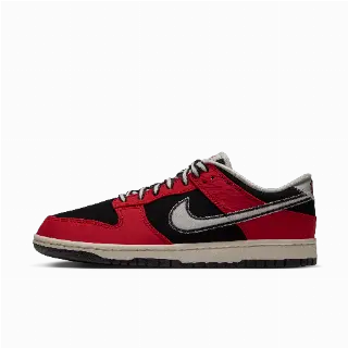 Nike Dunk Low Retro herenschoenen - Zwart
