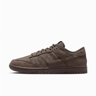 Nike Dunk Low Retro SE herenschoenen - Grijs