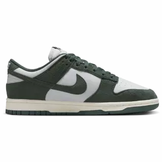 Nike Dunk Sneakers Dames - Grijs