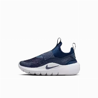Nike Flex Runner 4 kleuterschoenen - Blauw