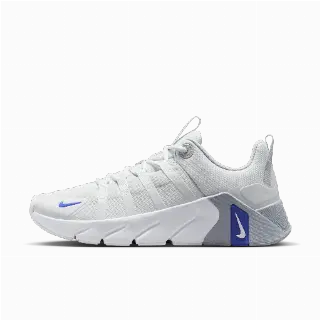 Nike Free Metcon 7 Trainingsschoenen voor heren - Grijs
