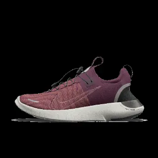 Nike Free RN By You Custom hardloopschoenen voor dames (straat) - Rood