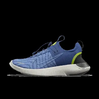 Nike Free RN By You custom hardloopschoenen voor heren (straat) - Blauw
