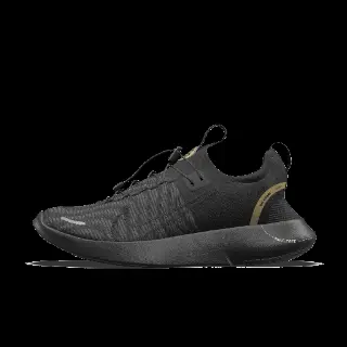 Nike Free RN By You custom hardloopschoenen voor heren (straat) - Zwart