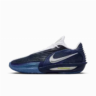 Nike G.T. Cut 3 Turbo basketbalschoenen - Blauw