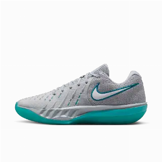Nike G.T. Cut Academy 2 basketbalschoenen - Grijs