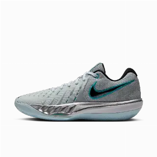 Nike G.T. Cut Academy 2 basketbalschoenen - Grijs