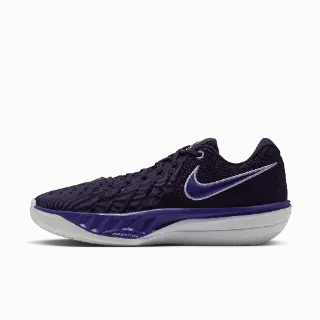 Nike G.T. Cut Academy 2 basketbalschoenen - Paars