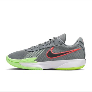 Nike G.T. Cut Academy basketbalschoenen - Grijs