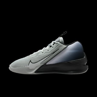 Nike G.T. Jump Academy basketbalschoenen - Grijs
