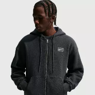 Nike Hoodie met rits voor heren - Grijs