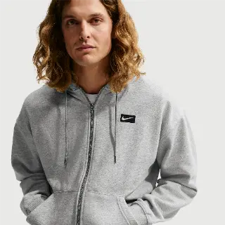 Nike Hoodie met rits voor heren - Grijs