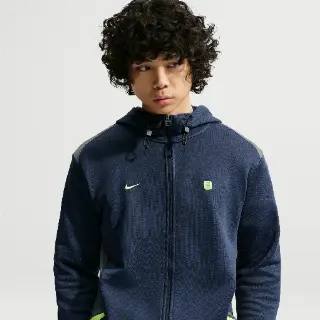 Nike Hoodie voor heren - Blauw