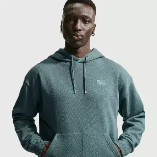 Nike Hoodie voor heren - Grijs